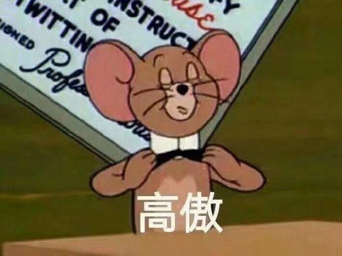 搞笑gif段子图片 一个女生和群大老爷们在一起玩什么 图片