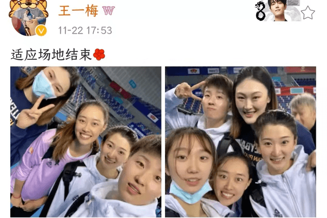 辽宁|好消息！杨珺菁接班人意外助力王一梅，副攻接应转换自如