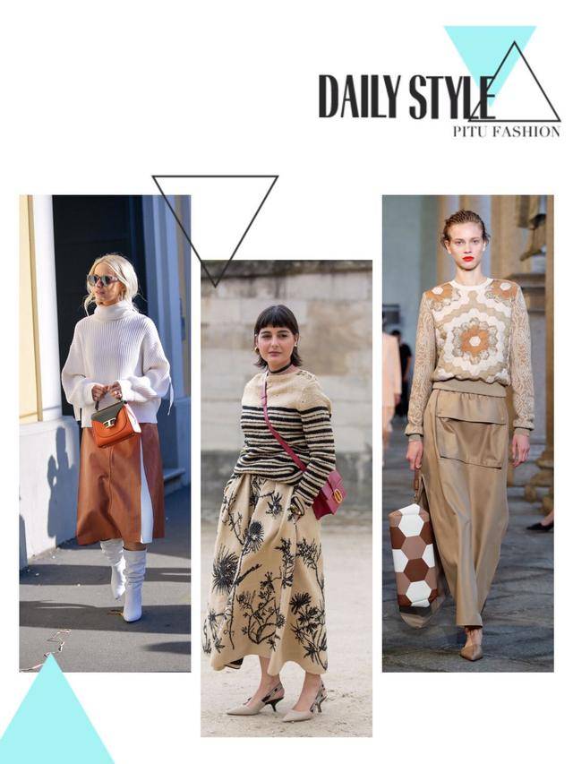 毛衣 又到穿毛衣的季节了，学会这3种搭配方式，演绎精致慵懒法式风