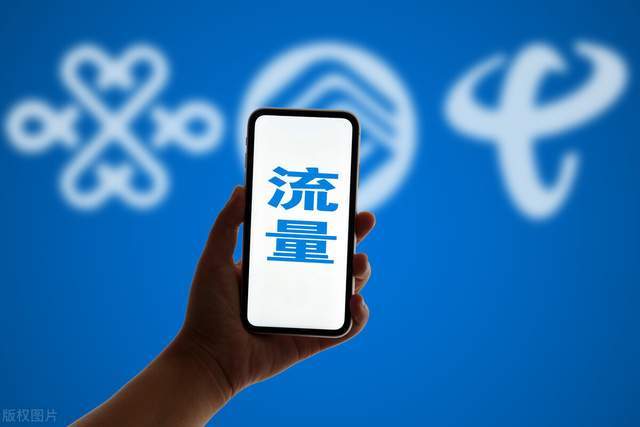 怎么看网络是移动还是联通的 b0608261e88143bf8e393918eb550674.jpeg