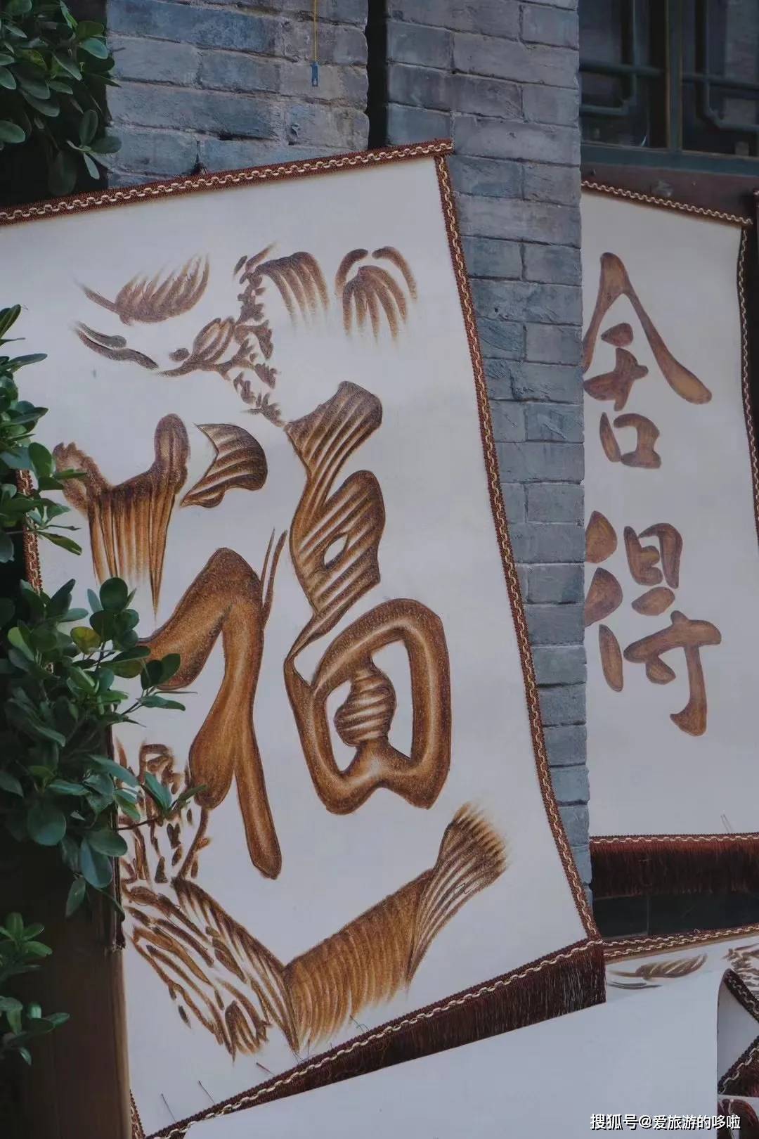 为了吃一口正宗羊肉,自驾700公里,挖到了年度最爱的美食高地 为了吃一口正宗羊肉,自驾700公里,挖到了年度最爱的美食高地