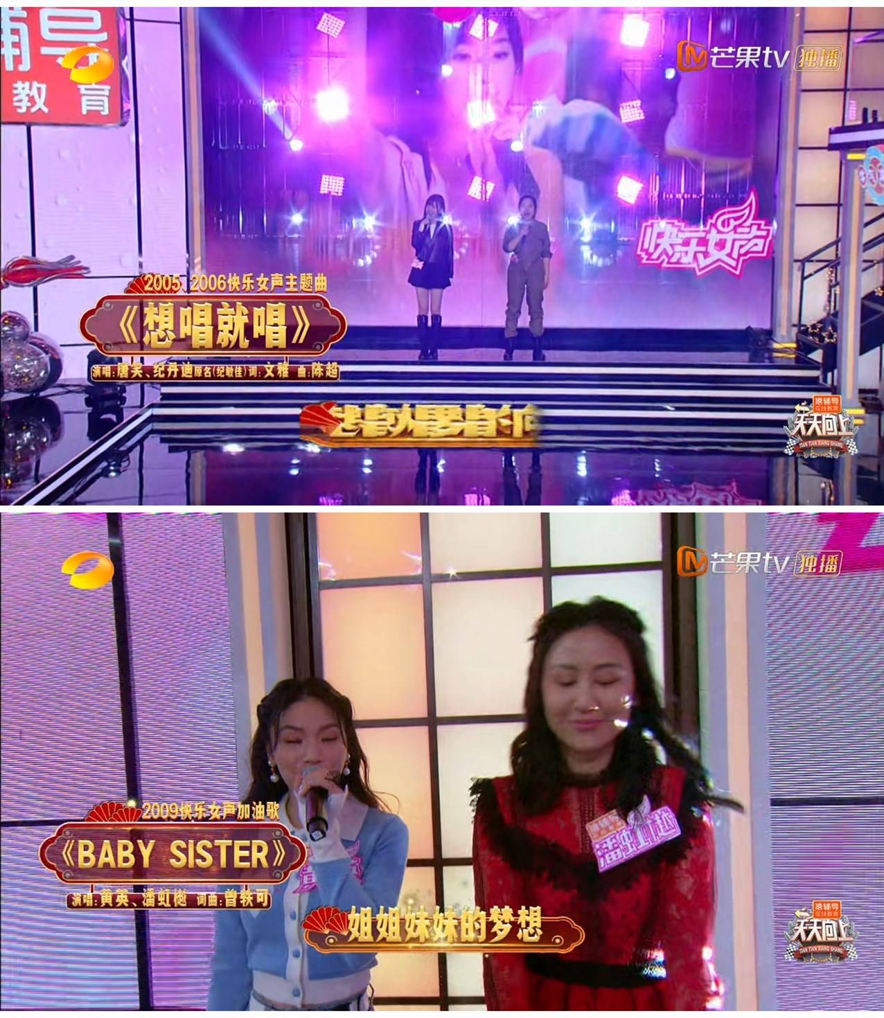 快男|太讽刺!过气的快男超女想聚会没人理,汪涵一发声很快就得到响应