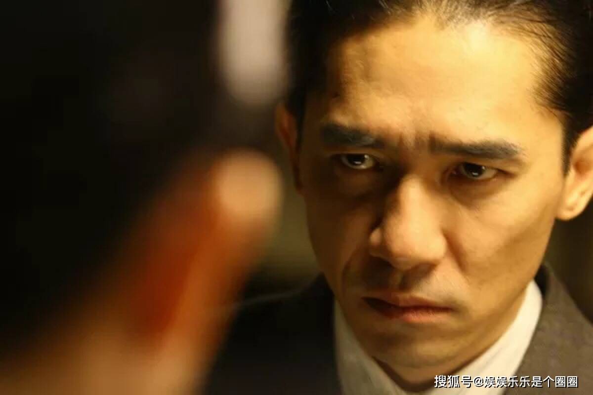 角色|中国胜利三部曲的第三部,梁朝伟搭档王一博的新电影无名官宣!