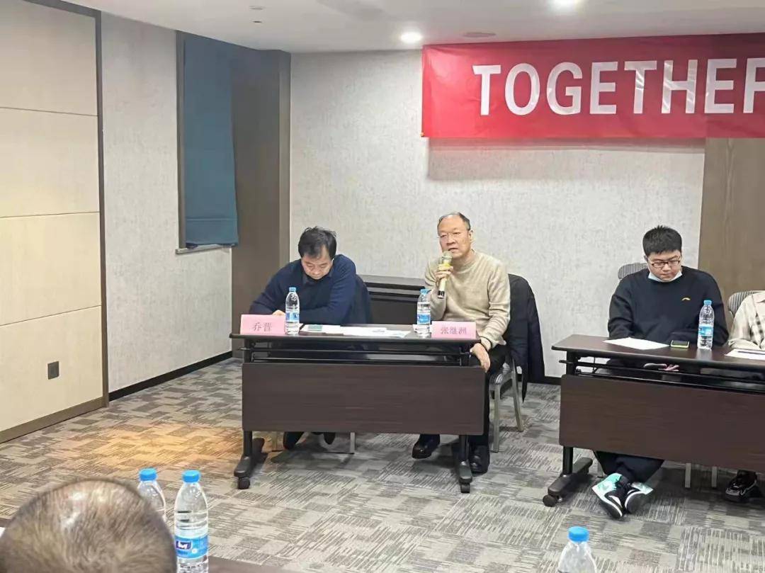 第一医院|【学术交流】重症康复沙龙