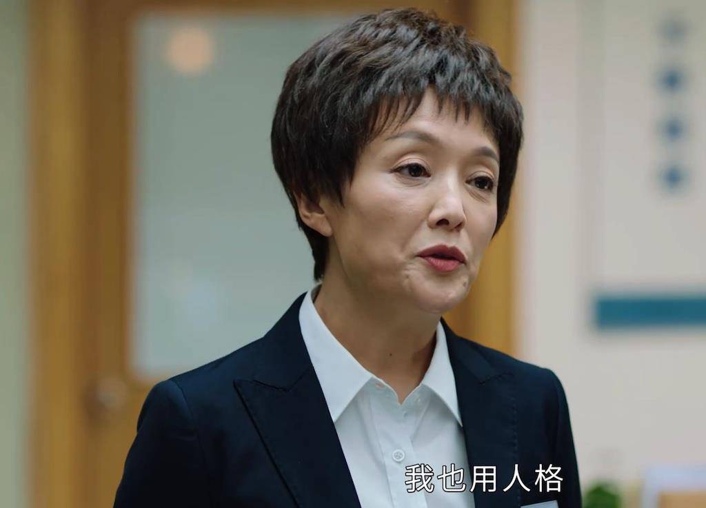 于慧|被誉为“三好演员”,三夺影后桂冠,出演刘涛新剧,曾经有多美