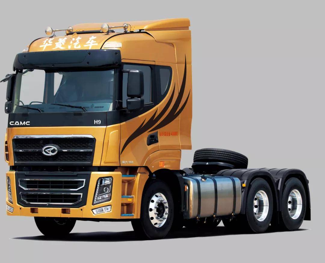 更多一点温馨享受华菱h9卡友们的移动之家