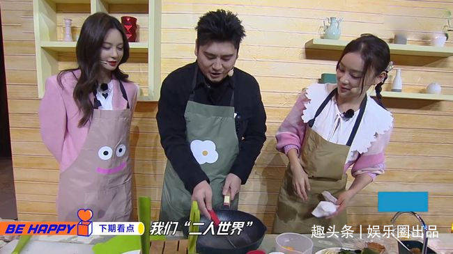 什么|钱枫有点飘啊，对沈梦辰放狠话也就算了，他还敢对汪涵放狠话