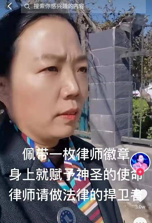 原创警方调查出结果,在生姚策前,杜新枝因为意外,流掉了两个胎儿