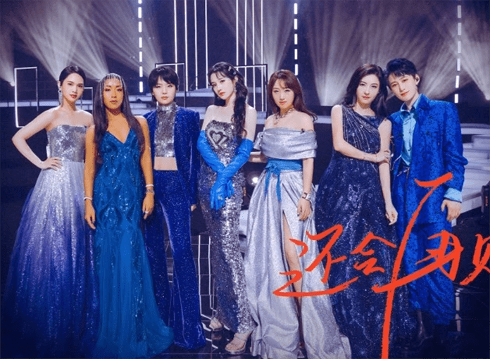 合体|湖南卫视跨年晚会拟邀名单：王一博张艺兴同阵营，TFBOYS最引期待