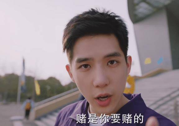 文化|开播2集，卫视收视率top2，宋祖儿新剧成了湖南台又一部“王炸”