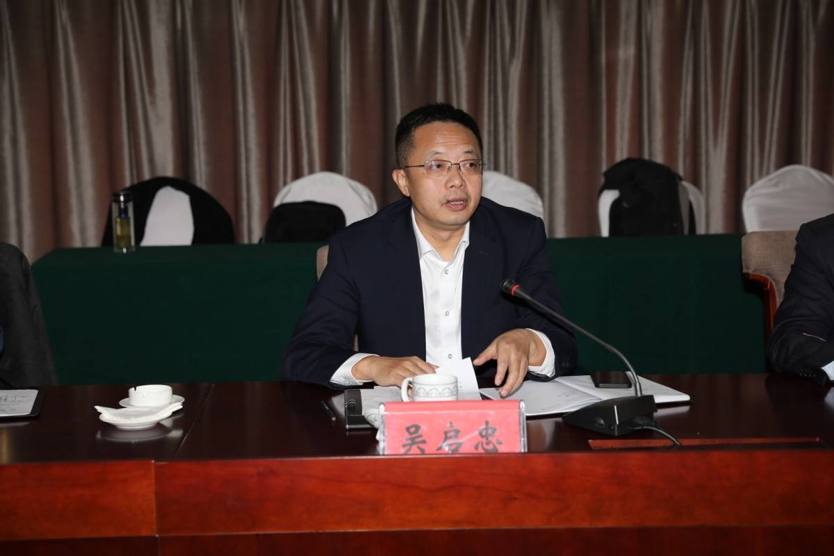 建行镇江分行党委委员,副行长吴启忠表示将充分调研访