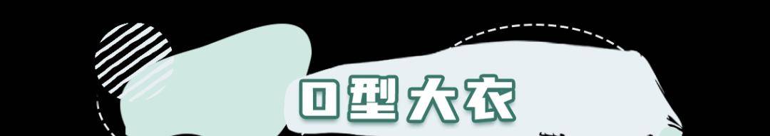 姐妹 恭喜恭喜，终于官宣了！网友：终究还是藏不住了……