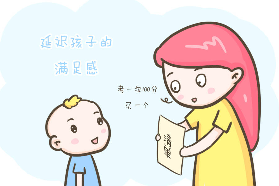 家长|孩子看到什么都想要，家长应该怎么办？