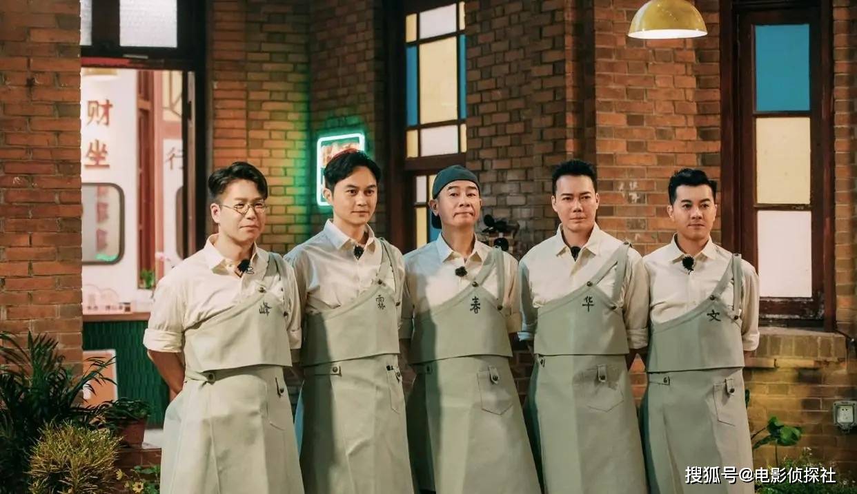 套餐|《大湾仔的夜》被嘲太儿戏，开业当天接待10位客人，每人收费188