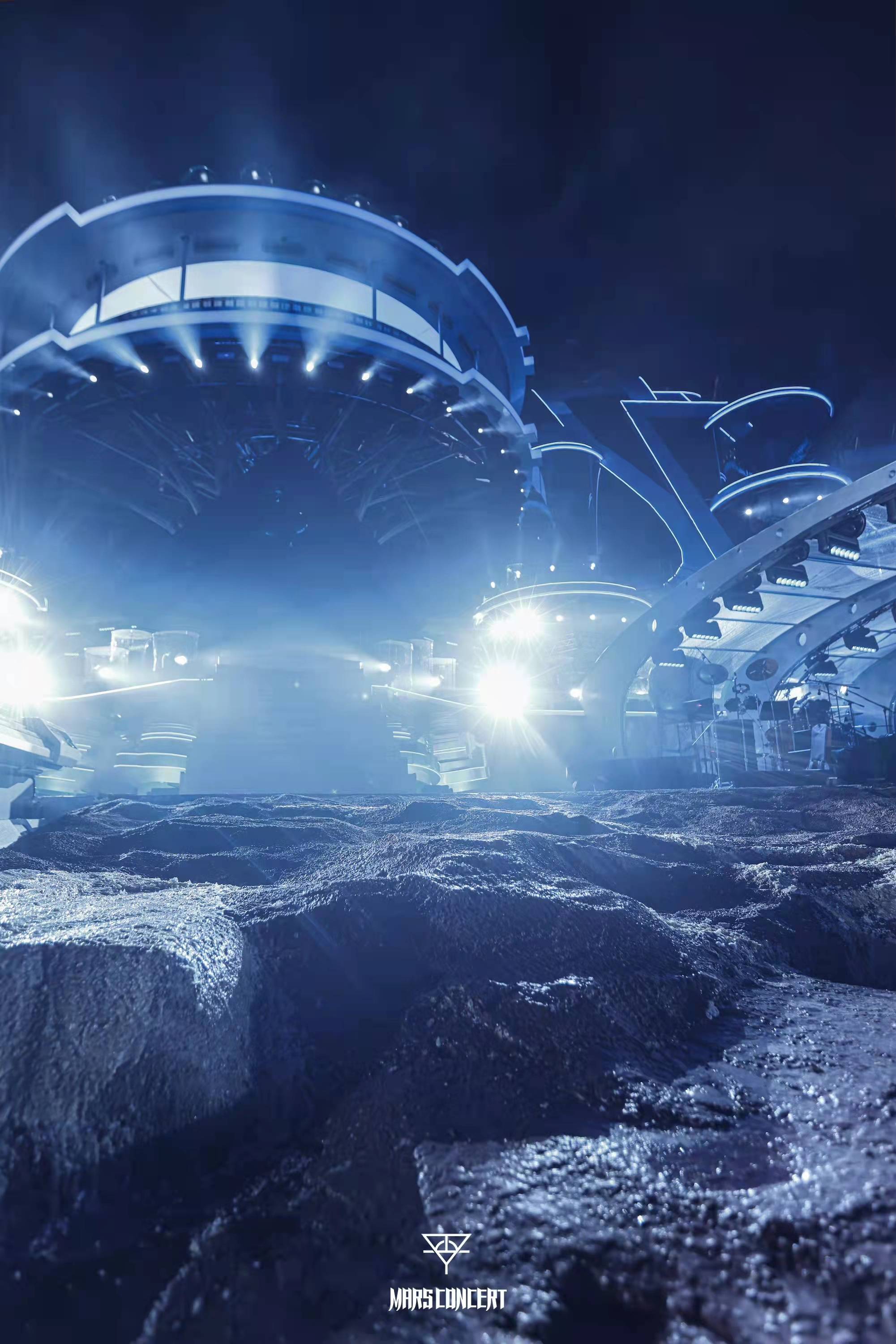 舞美|倒计时2天!华晨宇火星演唱会主舞台曝光,极致美学演绎火星之城