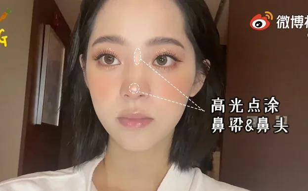 杨单靠富家千金妆出圈的欧阳娜娜，这次美成了鞠婧祎2.0？