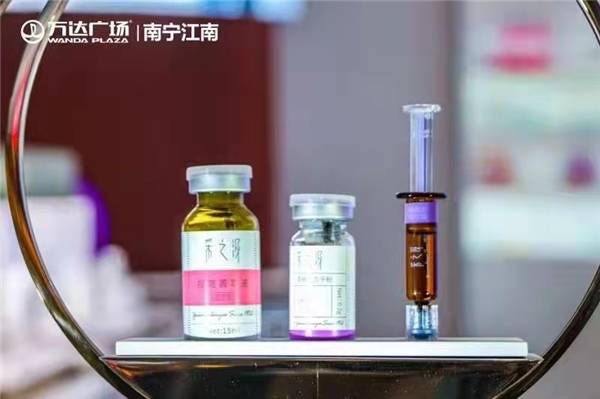 品牌云南白药采之汲全国启幕，广西南宁首家体验店开业