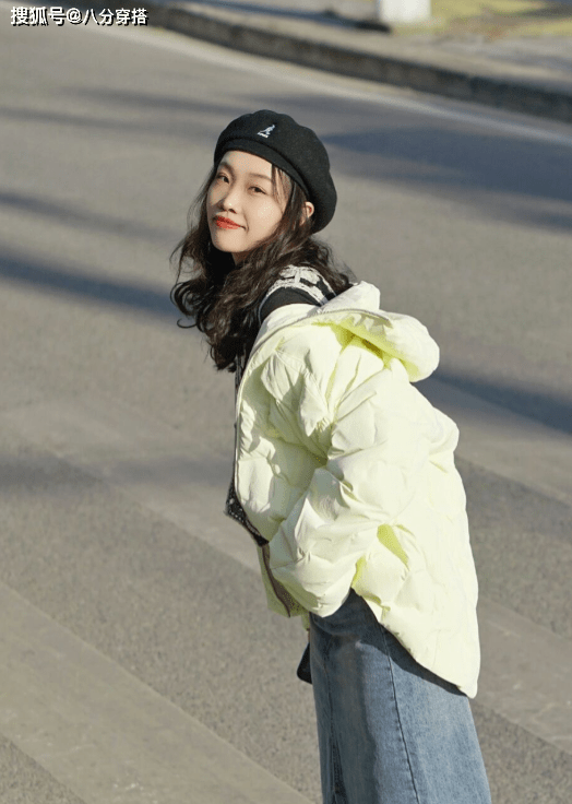 显得 冬天羽绒服怎么穿出高级感?看看这些穿搭小技巧,保暖又洋气