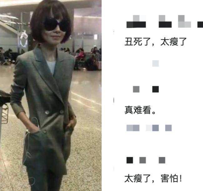 娱乐 51岁陈鲁豫现身机场秀身材！一双腿又细又长，大衣太长快拖地上