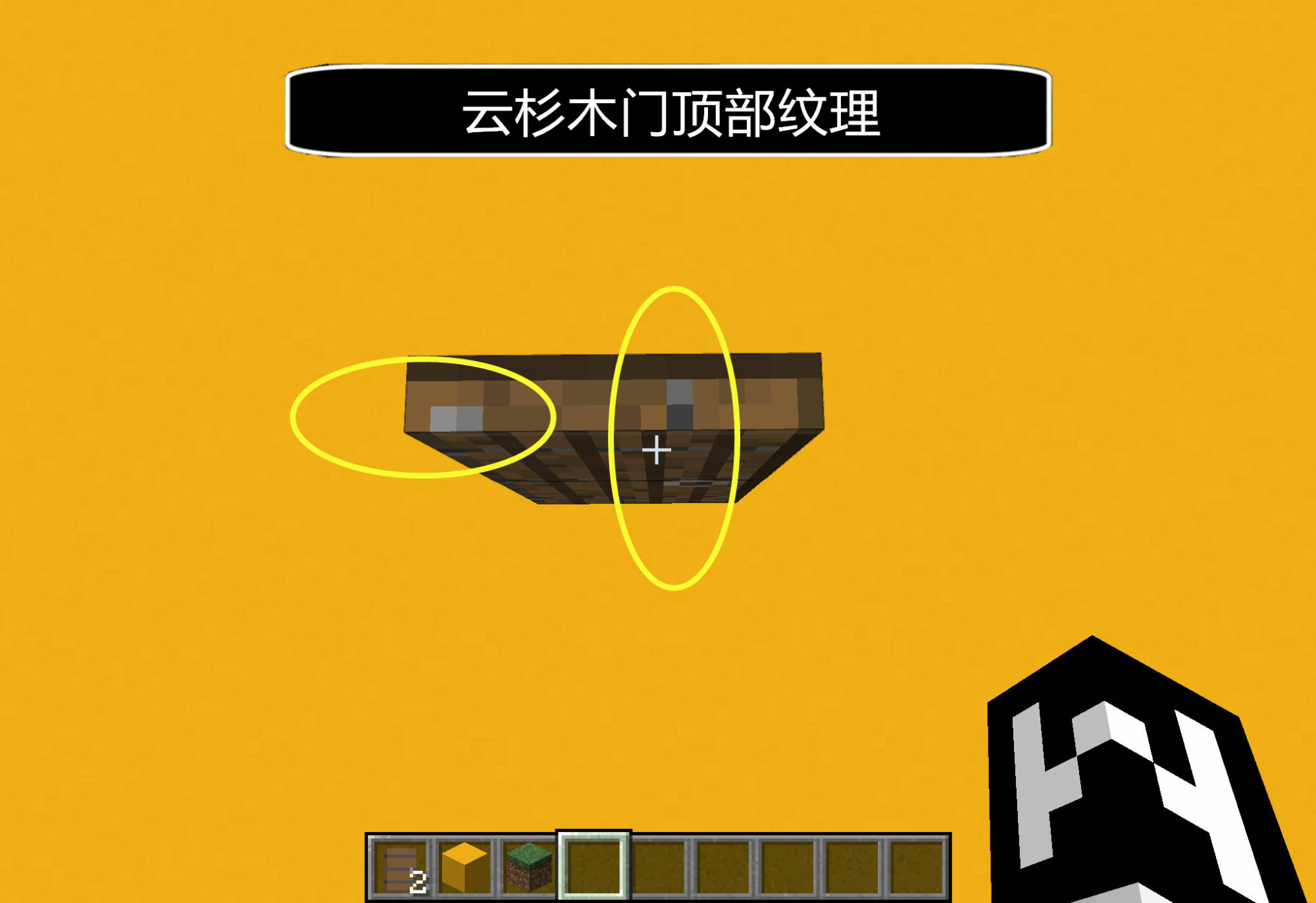 我的世界:看完这6个bug,你不得不承认,mc玩家是真的"细!