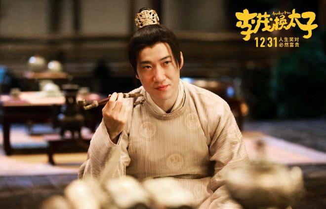 角色|搞笑新剧《李茂换太子》,曝光马丽艾伦首演父女,难坏常远