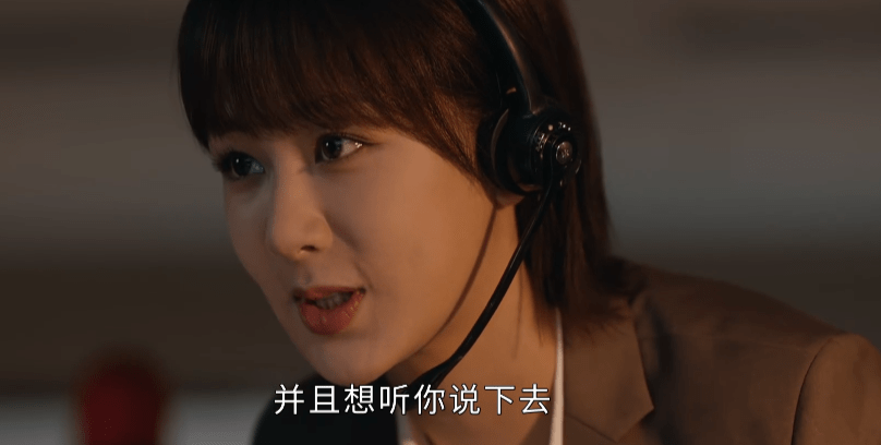 职业|从《女心理师》看职场剧通病：为凸显职业高光，硬凹生硬工具桥段