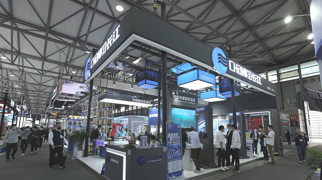 长江传感chanko|2021 cemat asia亚洲国际物流展完美收官!