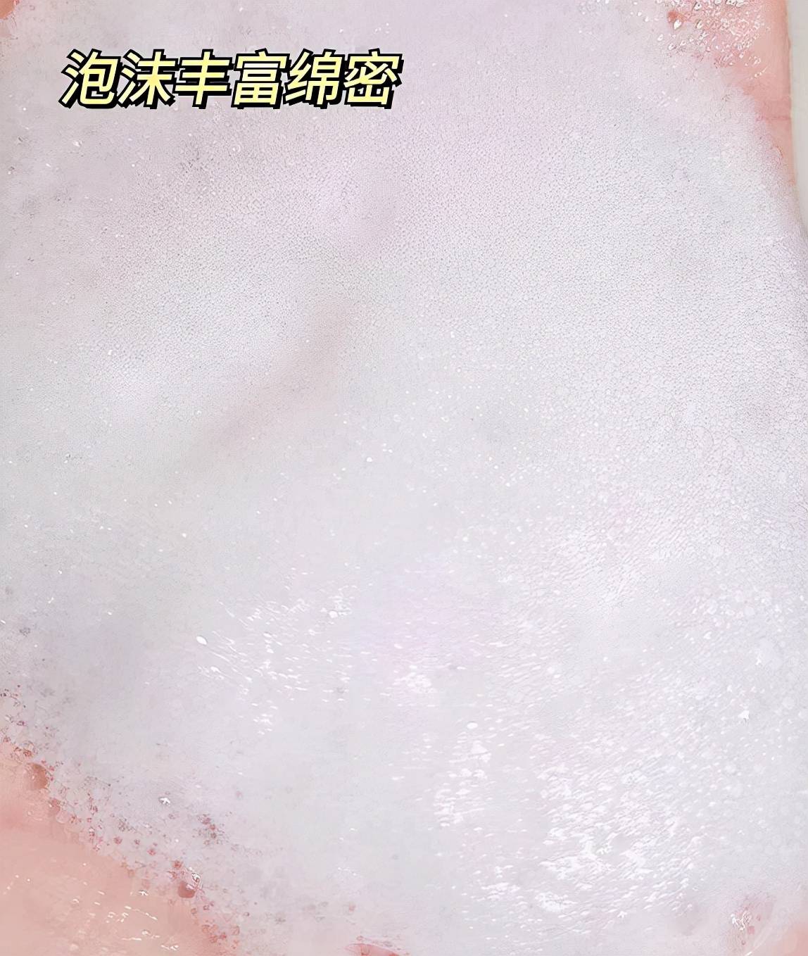 头皮爱上金晨乌黑秀发？Forvil温莎森林教你做精细化养护发达人