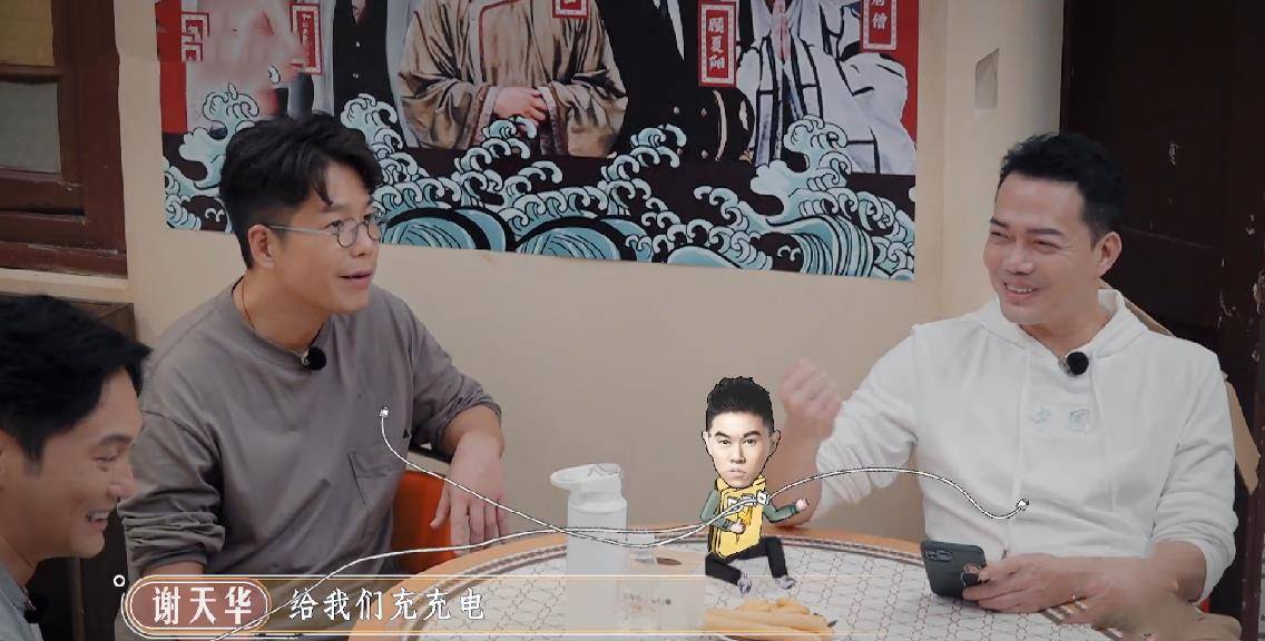 节目组|看了《大湾仔的夜》下期预告,知道为何会邀请布瑞吉和欧阳靖了