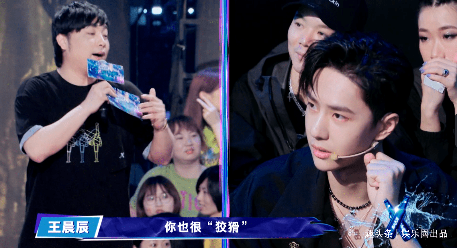 大快人心|主持人给王一博挖坑,王一博霸气反击,肖杰说出三个字大快人心