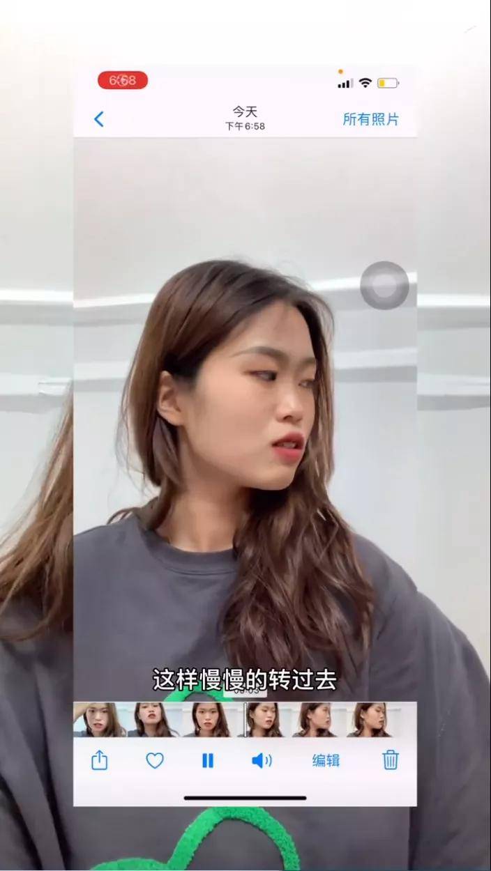 投影抖音第一挡脸美女吸粉700w，全靠360度无死角照骗技术？