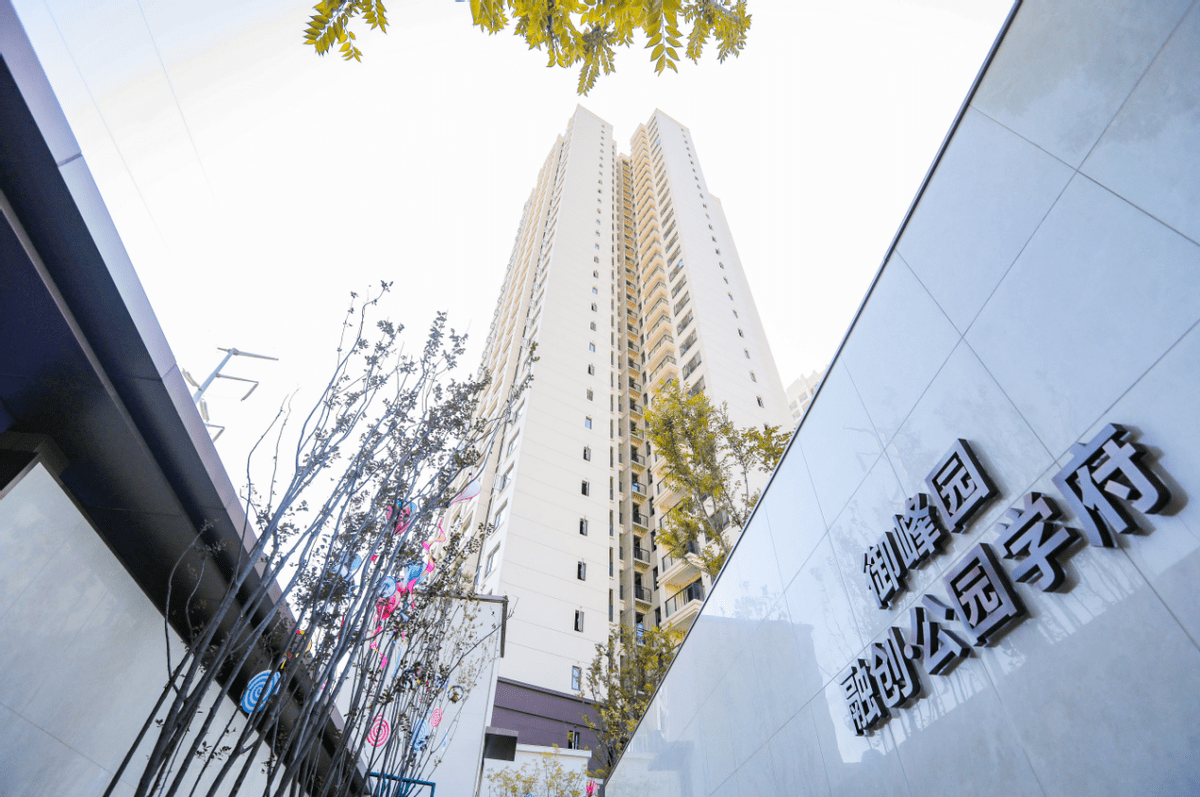 有一种追求叫十全十美丨看融创东站铭门如何实力圈粉_生活_綦江_标准