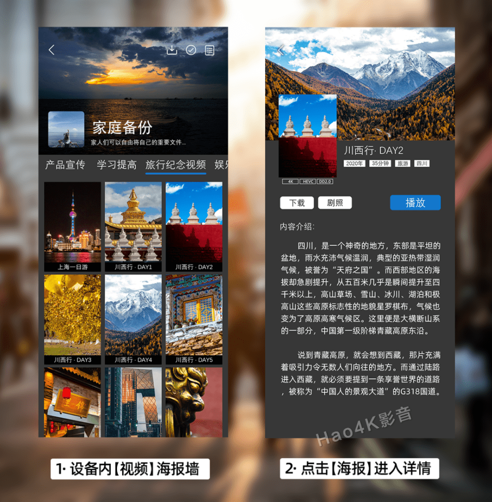 什么是【无极】生态微链？亿格瑞与世界的链接就在转瞬之间