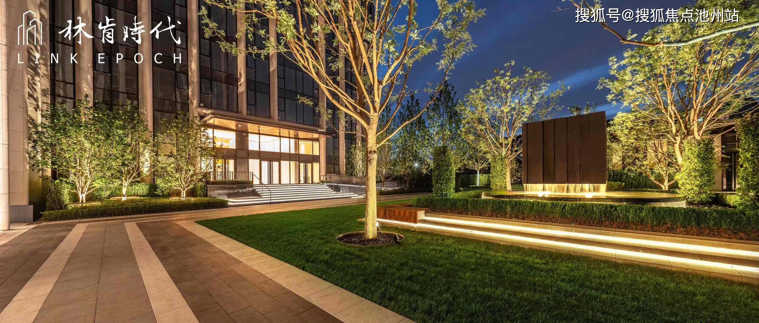 北京林肯时代售楼处电话官网林肯时代售楼处地址售楼中心24小时电话