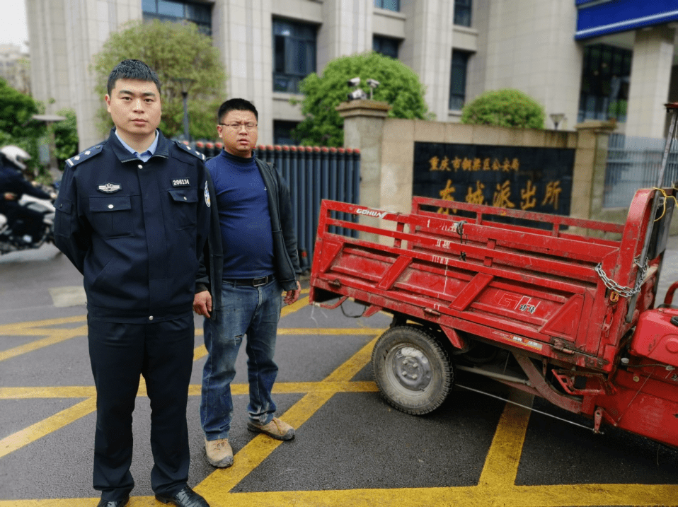 重慶銅梁東城派出所從身邊小事做起用心服務群眾