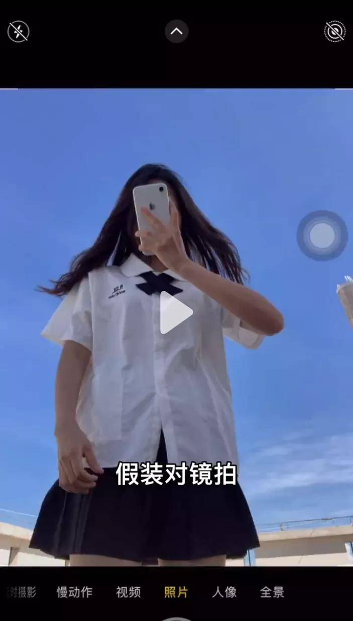 投影抖音第一挡脸美女吸粉700w，全靠360度无死角照骗技术？