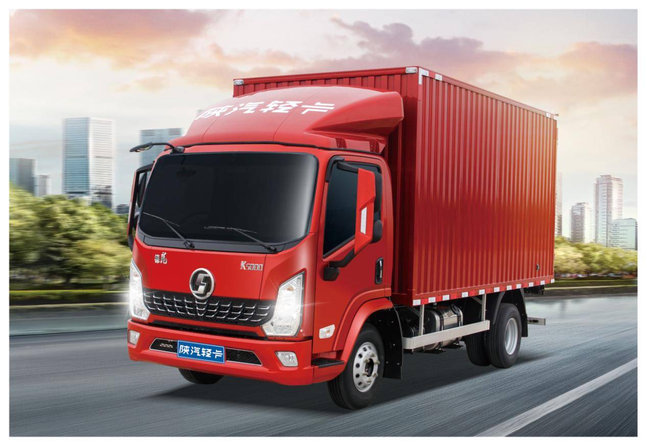 实力致胜陕汽轻卡k5000迎双喜临门