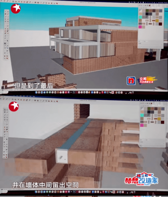 网友花132w买了个旱厕，难怪这档综艺被全网骂退钱！