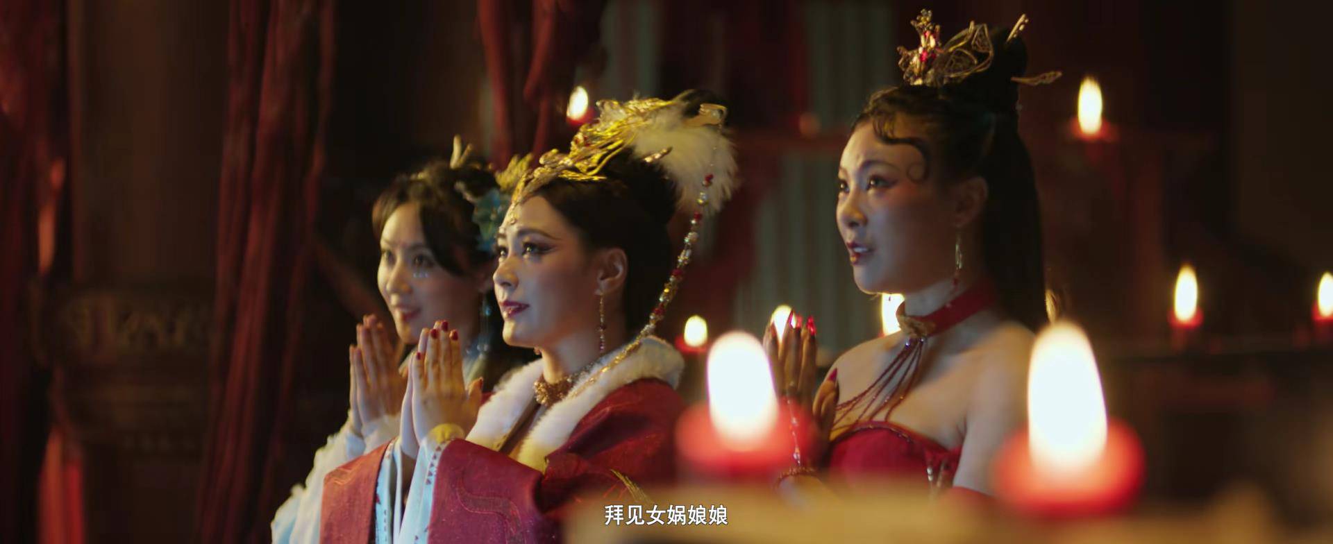 魔幻片《妲己》上线,重塑妲己,商王引热议,观众:小丑是我自己_电影