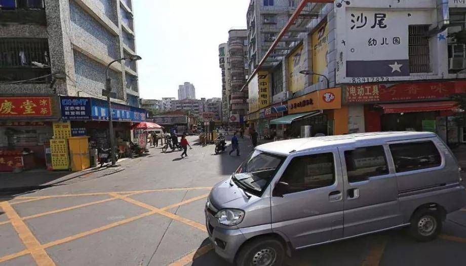 沙尾村城市更新又开始征集意愿了7号线地铁沙尾地铁口绿景红树湾壹号