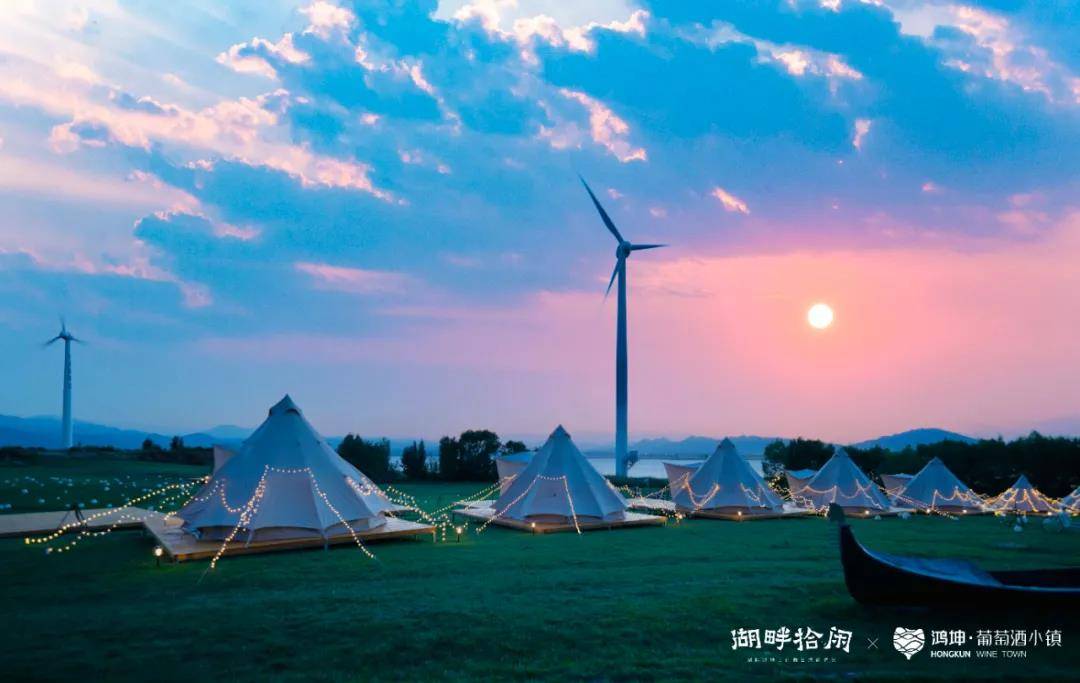 自然资源|鸿坤地产集团打造“湖畔拾闲”IP 推动环京“轻度假”模式发展