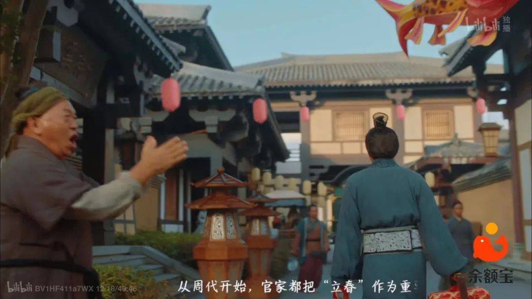 曹丕|惊喜之作《舞千年》：打造“沉浸感”的全新玩法