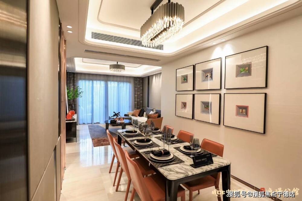 珠海横琴-中冶逸璟公馆-强势来袭！现场火爆到不行！太牛了！_豪宅