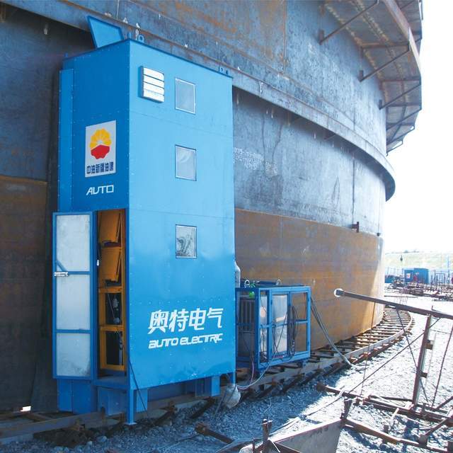 与naec储罐焊接设备配套,可实现内侧横缝/立缝的自动焊接工序.