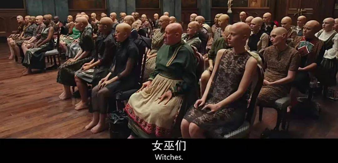 安妮·|《女巫》？不如叫做女妖更贴切