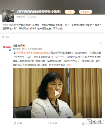 坚守|诺辉健康(6606.HK)坚守“用户思维”，一场长期主义的胜利