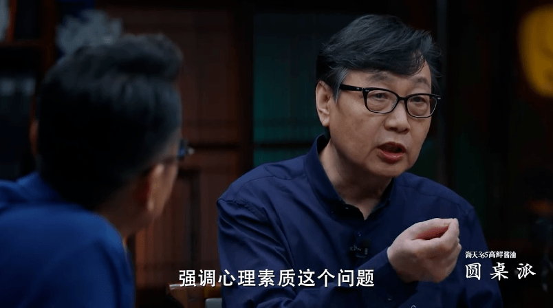 窦文涛|就4个人，坐在那聊天，播5季还火了5季，它凭什么？？