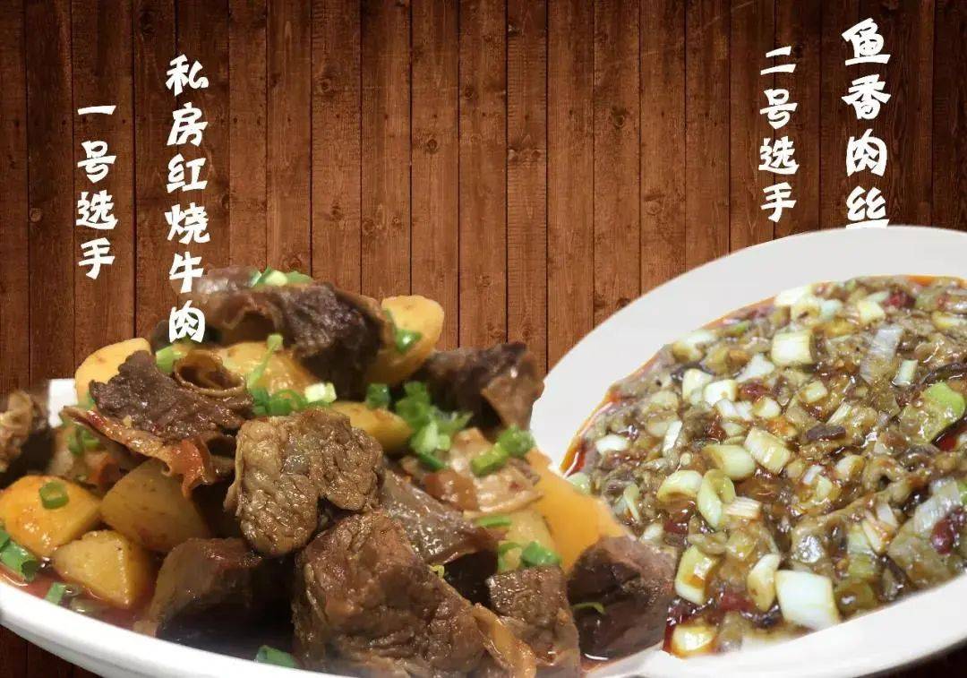 以肉为主的popo校园 被投喂的n种姿态popo