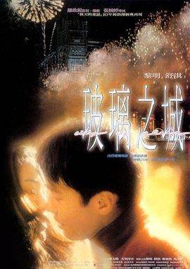 黑道|经典港片30部，有你喜欢的吗