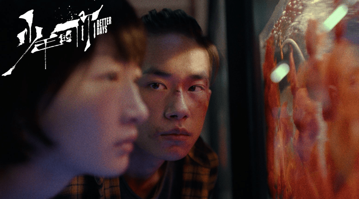 演技|李晨新剧正热播，网传又一新电影来袭，合作搭档易烊千玺吴京